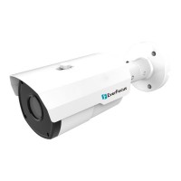 8 Megapixel IR & WDR, 3.3~12mm Motorized lens, 40m IR, IP66, PoE